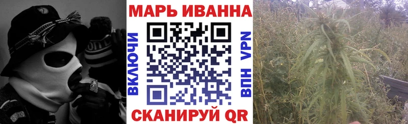 Меф Никольск