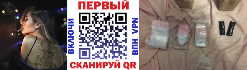 Amphetamine 97% Никольск