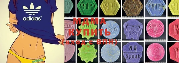 трава Заводоуковск