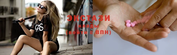 амф Заволжье
