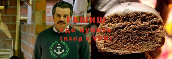 амф Заволжье