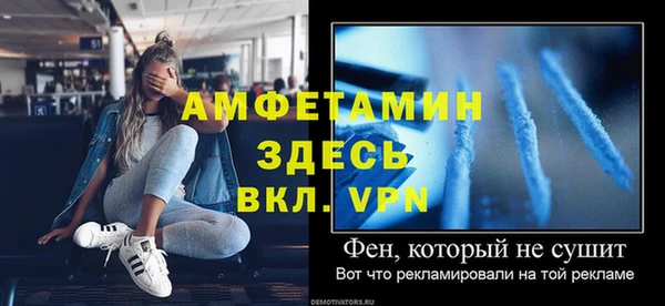 трава Заводоуковск