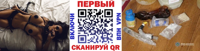 Купить  Никольск  Метамфетамин винт 